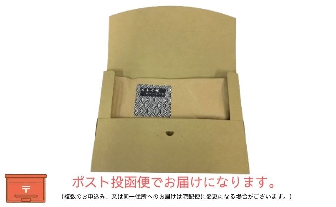 本格深蒸し新茶ティーバッグ大袋（5g×35個入）