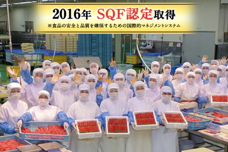 かねふく 太っ腹 からし 明太子 一本づつ 個包装 450g 無着色 ギフト 対応 ラッピング めんたいこ 冷凍_AM042