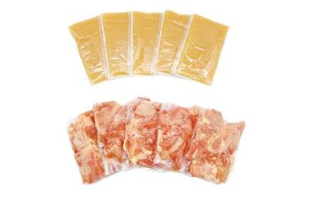 訳あり！ 博多水炊きセット 10人前 （2人前×5セット） 水炊きセット 水炊き みずたき 鍋セット 鍋 鍋料理