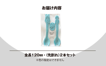 未来を変えるCapoon!! MBAU006