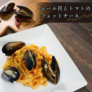期間限定 活ムール貝 1.9kg 国産 冷蔵 ＼ ムール貝 ／
