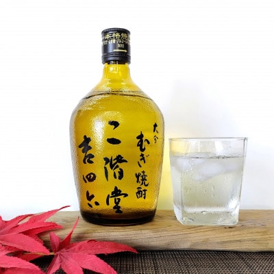 大分むぎ焼酎　二階堂吉四六瓶 25度(720ml)2本セット