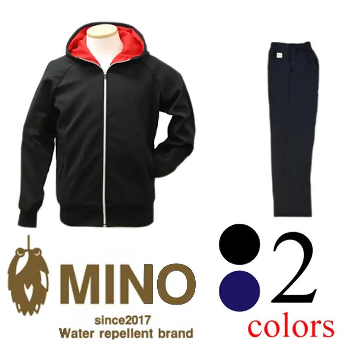 ＭＩＮＯウェア上下　～渋沢栄一ビジネス大賞受賞～