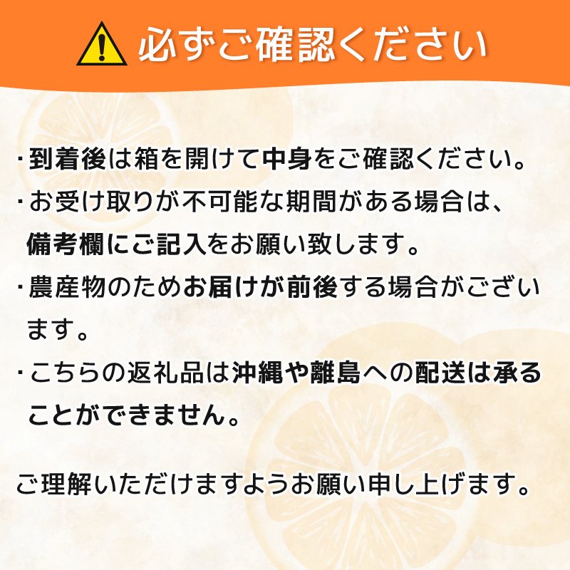 【2026年1月上旬～順次発送】 訳あり 青島 みかん 5kg 家庭用 青島みかん 果物 国産 フルーツ 柑橘 蜜柑 期間限定 季節限定 訳あり品 大きさ 不揃い ミカン  静岡県 藤枝市
