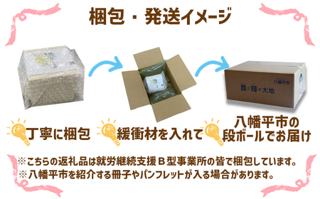漆こっぷ -曉-弐 （ 赤松 ： 茶 ） ＜ゆうび＞ ／ 拭き漆仕上げ 漆塗り 食器 コップ 漆器 カップ グラス タンブラー 木製 漆製品 プレゼント ギフト 贈り物 誕生日 自宅用 家庭用 普段使