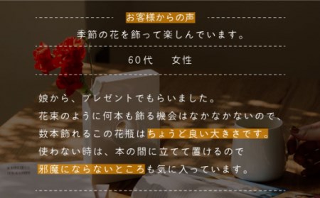 肥前吉田焼花瓶はなぶんこ-白-1点 NAU039 