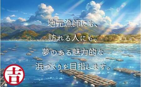 訳あり殻付き生牡蠣 3Sサイズ×20個 生食可 牡蠣