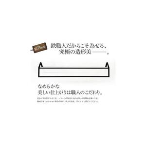 monoKOZZ ダブルタオルハンガー600mmキューブタイプ 600mm バスタオル掛け 60cm シンプル 高級感 アイアンバー【スノーホワイト】