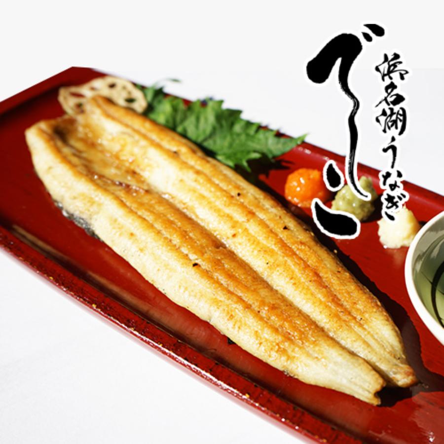 ＜ヤママツ村田商店＞ブランド鰻【でしこ】×ヤママツ村田商店　炭火白焼き（長焼きサイズ）１尾200g×1