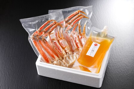 【かに鍋セット自家製だし付き】超特大5Lサイズ使用で圧巻の食べ応え/北畿水産