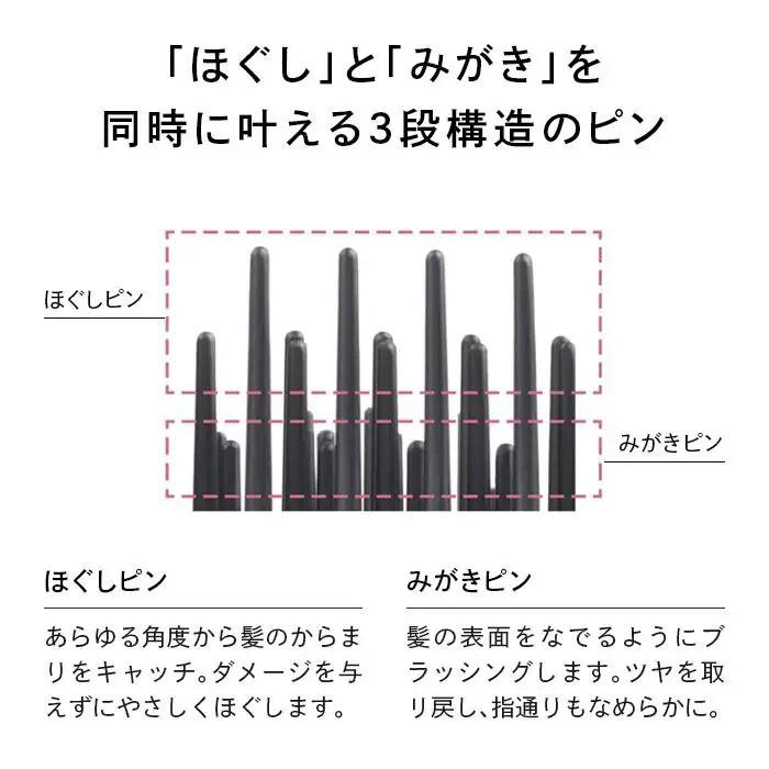 【シャインレッド】ReFa HEART BRUSH 美容 リファ ハートブラシ ヘアケア 人気 ブラシ