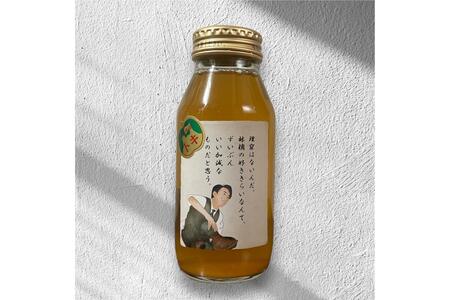 りんごジュース　詰め合わせ180ml×5本セット（5種） 100％ストレートりんごジュース【りんごジュース飲み比べ ふじ トキ 御所川原 つがる 北斗【五所川原 青森 瓶 太宰ラベル 太宰治】