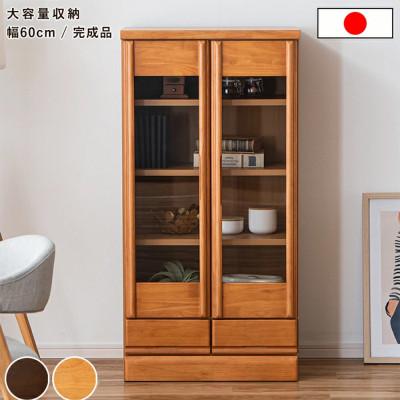 ふるさと納税 大川市 コレクションボード 幅60cm ナチュラル