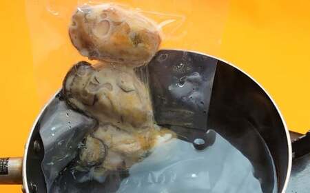 【牡蠣殻なし】わいわいの牡蠣のバター焼き 12個～16個 【 冷凍 便利 レンチン 湯銭 簡単 調理済み あたため レンジで 簡単お料理 人気 バター焼き 海鮮 牡蠣 かき カキ 岩手 陸前高田市 】