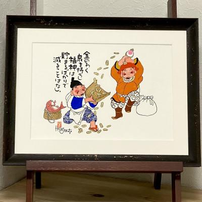ふるさと納税 豊中市 岡本肇　手描き絵画【二福神】恵比寿&大黒天様-打ち出の小槌ー |  | 03