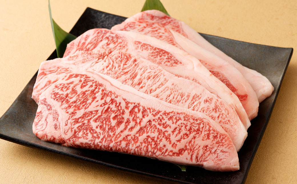 特選 鹿児島黒毛和牛 ロースステーキ 計1kg（200g×5枚）国産 牛肉 ステーキ
