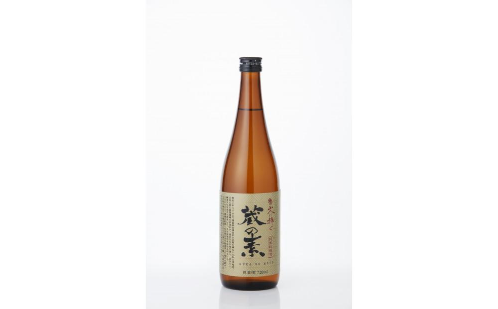 魯山人に捧ぐ 純米料理酒 蔵の素 720ml × 2本 純米酒 大和川酒造店 発売元 株式会社片山 141305_JN22