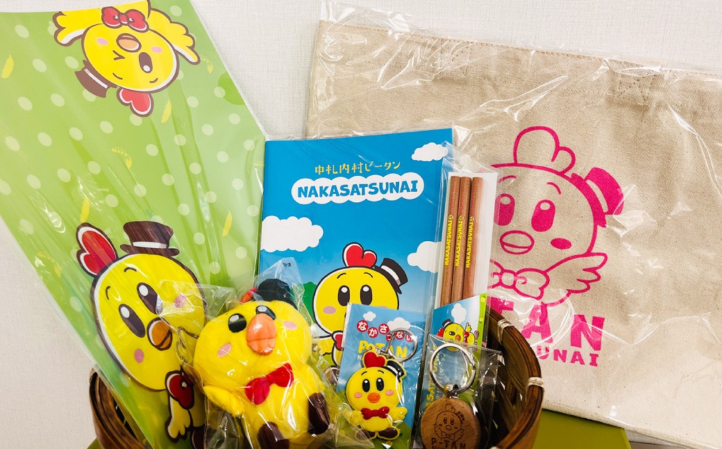 ピータングッズ詰め合わせ ピータン キーホルダー ラバーキーホルダー 鉛筆 えんぴつ ノート クリアファイル トートバッグ キャラクター マスコット