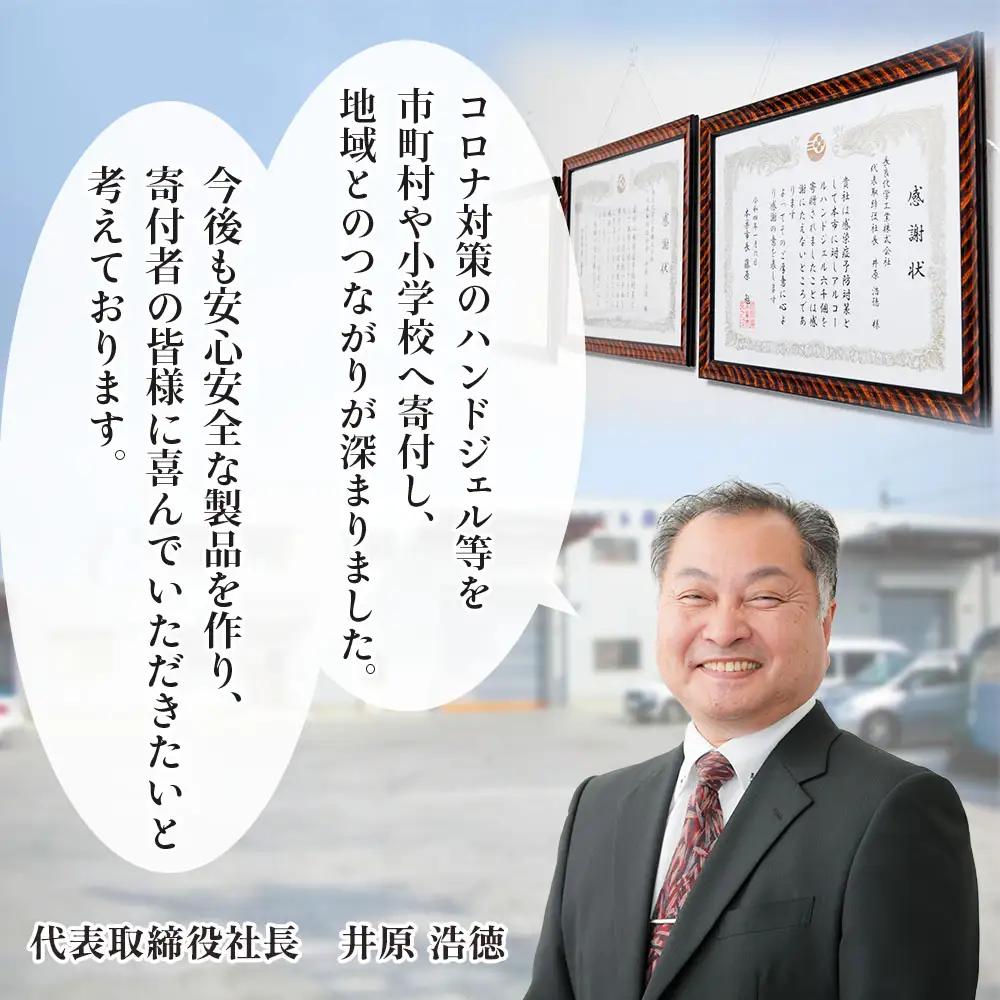 流し台のヌメリ取り用ぬるぬるキラー7袋セット