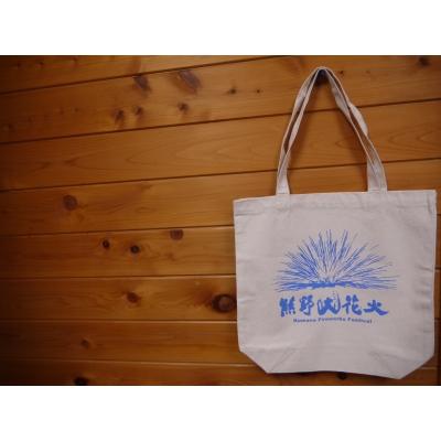 ふるさと納税 熊野市 6枚セット!【熊野大花火エコバッグ6枚】(赤・青/各3枚)ご家族や友人と一緒に |  | 02