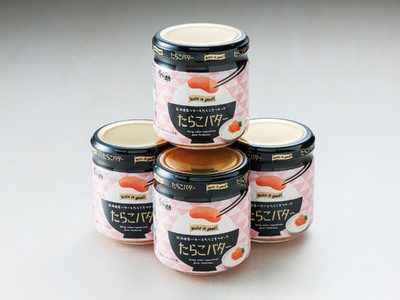 【12/21まで年内発送】「たらこ」と「バター」の抜群の組合せ 「たらこバター」160g×4個セット【配送不可地域：離島】【1624767】