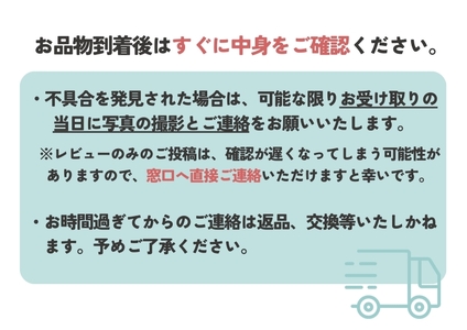 ぽんず ドレッシング 感謝のゆずぽんず2本・感謝のゆずドレッシング１本セット（計３本）　ゆず ドレッシング ぽんず セット ギフト 福島県 楢葉町