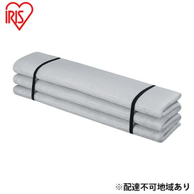 ふるさと納税 大河原町 エアリーマットレス センターフィットタイプ MARS-C6D Airy ダブル[53751865]