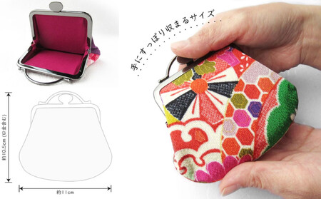 【みすや忠兵衛】おでかけ用お裁縫セット 着物柄〈色柄おまかせ〉｜京都 文政二年創業 裁縫 手芸 ブランド 人気 おしゃれ 