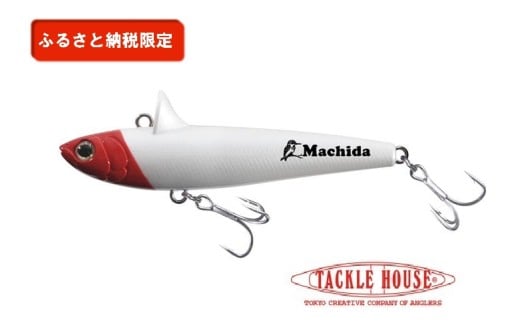 タックルハウス　ローリングベイト66