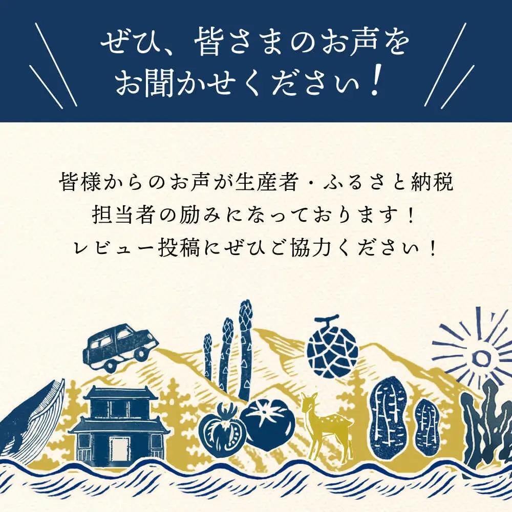 【3回定期便】【小値賀産トマトとアカモクでつくった】ハリッサドレッシング 150ml×3本 小値賀町/factory333[DAS051]