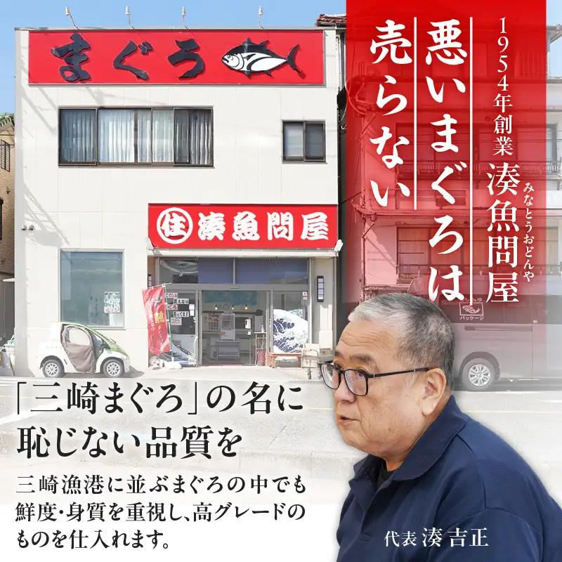 【 お正月用 】本まぐろ 赤身 2柵（ 2026年12月30日にお届け ） 2～3人前 M005-037 冷凍 マグロ