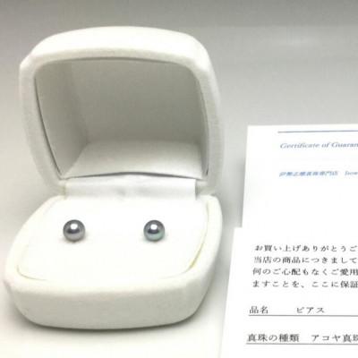 ふるさと納税 志摩市 老舗の真珠専門店・高品質 アコヤ真珠 ブルーピアス 5.0〜5.5ミリ Pt900 |  | 03