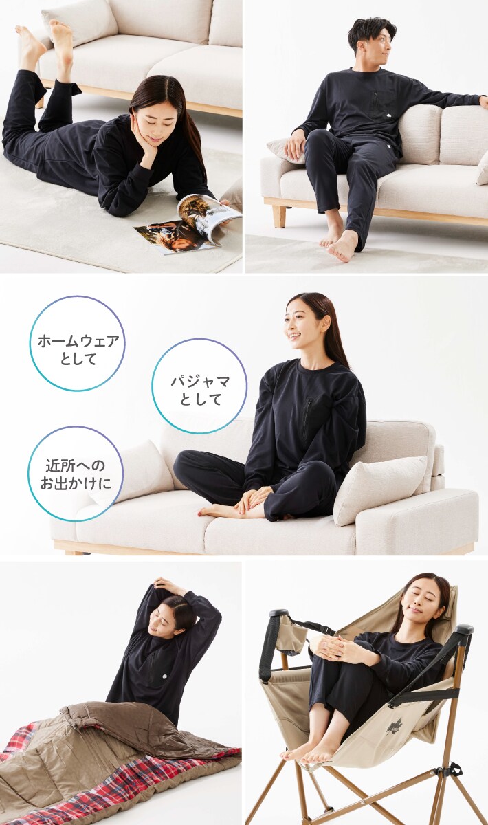 LBL ボディリカバリー ベロアスウェットパンツ L ブラック 就寝時におすすめ 35213712【1718842】