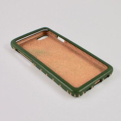 ふるさと納税 七尾市 【iPhoneSE(第二世代)用】本革ケース/グリーン/ハンドメイド