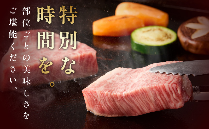 特選黒毛和牛 お肉の贈り物 焼肉 3種 360g 化粧箱入り【氷温熟成×極味付け 食べ比べ 牛肉 ギフト プレゼント 贈り物】 mrz0467