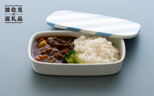 
【波佐見焼】zen to 清水 久和 カレー皿「機内食の皿」グリーン 食器 陶器 【中善】 [YE16]
