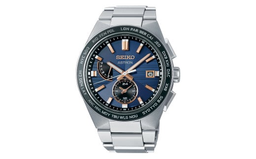 SEIKO アストロン SBXY053（ソーラー電波） | 高精度 セシウム原子時計 ソーラー電波モデル 標準電波 受信 時刻修正 光エネルギー 電気エネルギー 1969年 セイコー 長野県 塩尻市