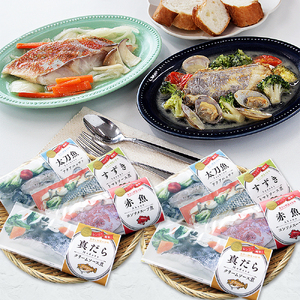 レンジで簡単!洋風煮魚セット(YNT-50)