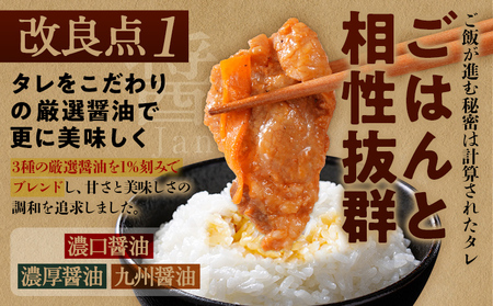 豚肉 プルコギ 切り落とし 味付け 小分け 2.4kg 焼肉 冷凍 タレ漬け 韓国料理 豚肉味噌 みそ 惣菜 おかず 辛くない どなたでも食べられる 豚丼 お取り寄せ 福岡