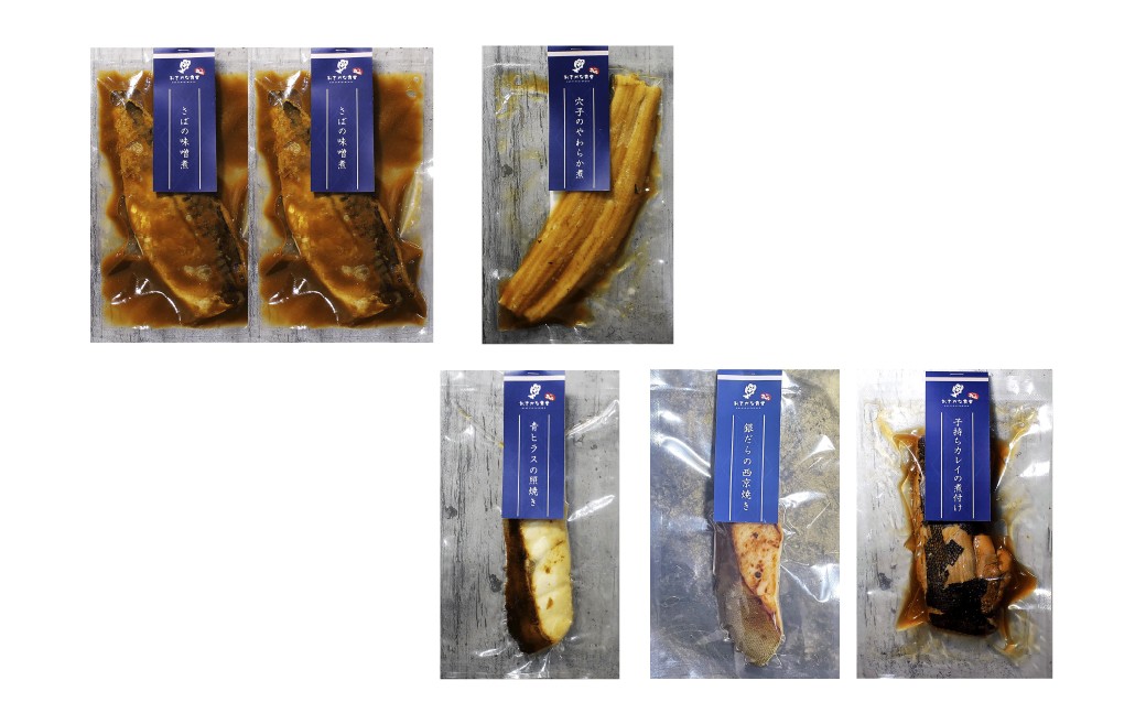 
                  【阿佐ヶ谷】まごころギフト Bセット さばの味噌煮 穴子のやわらか煮 青ヒラスの照焼き  銀だらの西京焼き 子持ちカレイの煮付け さば サバ 味噌煮 穴子 青ヒラス 照焼き 銀だら 西京焼き 子持ちカレイ カレイ 煮付け 詰め合わせ 贈り物
                