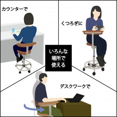 ふるさと納税 五霞町 高品質なクラッシックレザーを使用したマルチチェア　CM127WーVHGY(グレー色、足掛けリング付) |  | 01