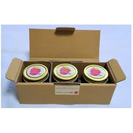 佐倉いちごジャムセット_惣菜・加工品 ジャム 缶詰・瓶詰 _【1352307】