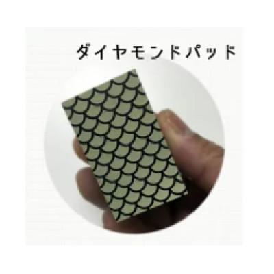 ふるさと納税 豊川市 119シリーズ　カビ取り/水垢取り/油汚れ取り　3本セット |  | 01