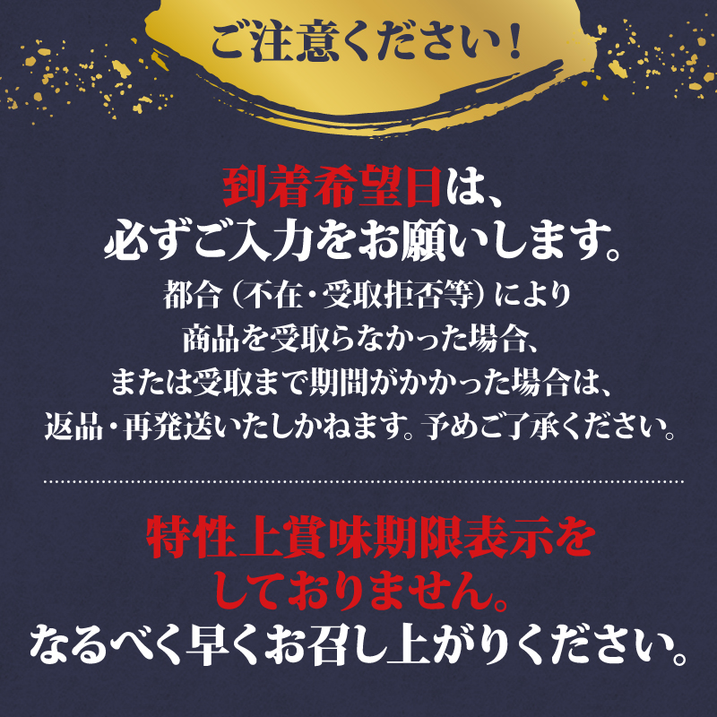 【 期間限定 】ふぐ セット てっさ てっちり 2匹 5～6人前 冷蔵 鮮魚 海鮮 魚介 フグ刺し 冬 鍋 刺身 ふぐ刺身 フグ 河豚 天然 三重 伊勢志摩 志摩 あのりふぐ