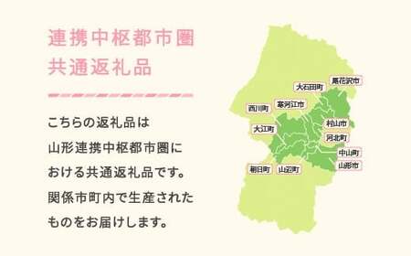 新米 米 5kg 5kg×1 はえぬき 精米 令和7年産 2025年産 山形県産 送料無料 ※沖縄・離島への配送不可 mk-haxxa5