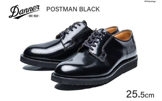 DANNER 紳士靴 ポストマンブラック【25.5cm】 [STUMPTOWN渋谷店 石川県 志賀町 CG4022-4] 靴 シューズ 革靴 レザーシューズ メンズ 男性用 黒
