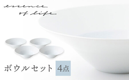 【波佐見焼】【essence】agasuke ボウル 4点セット【西海陶器】[OA452]
