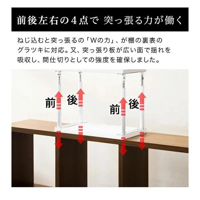 スクエア2台 ＋ ONE CELL セット ウォールナット aku100671302