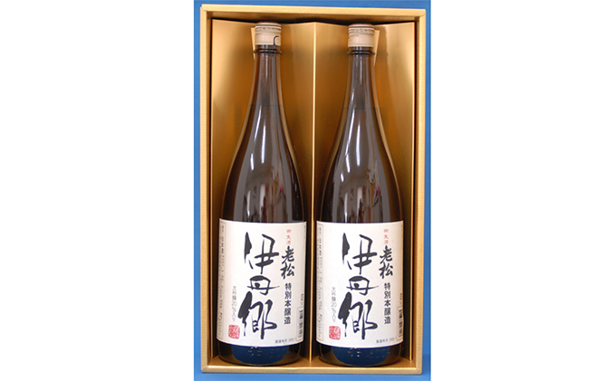 特別本醸造 伊丹郷 1.8L 2本セット [ 老松酒造 本醸造酒 日本