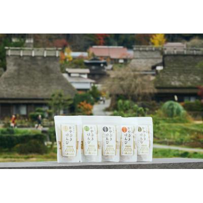 ふるさと納税 南丹市 かやぶきけんぴ5種セット |  | 01